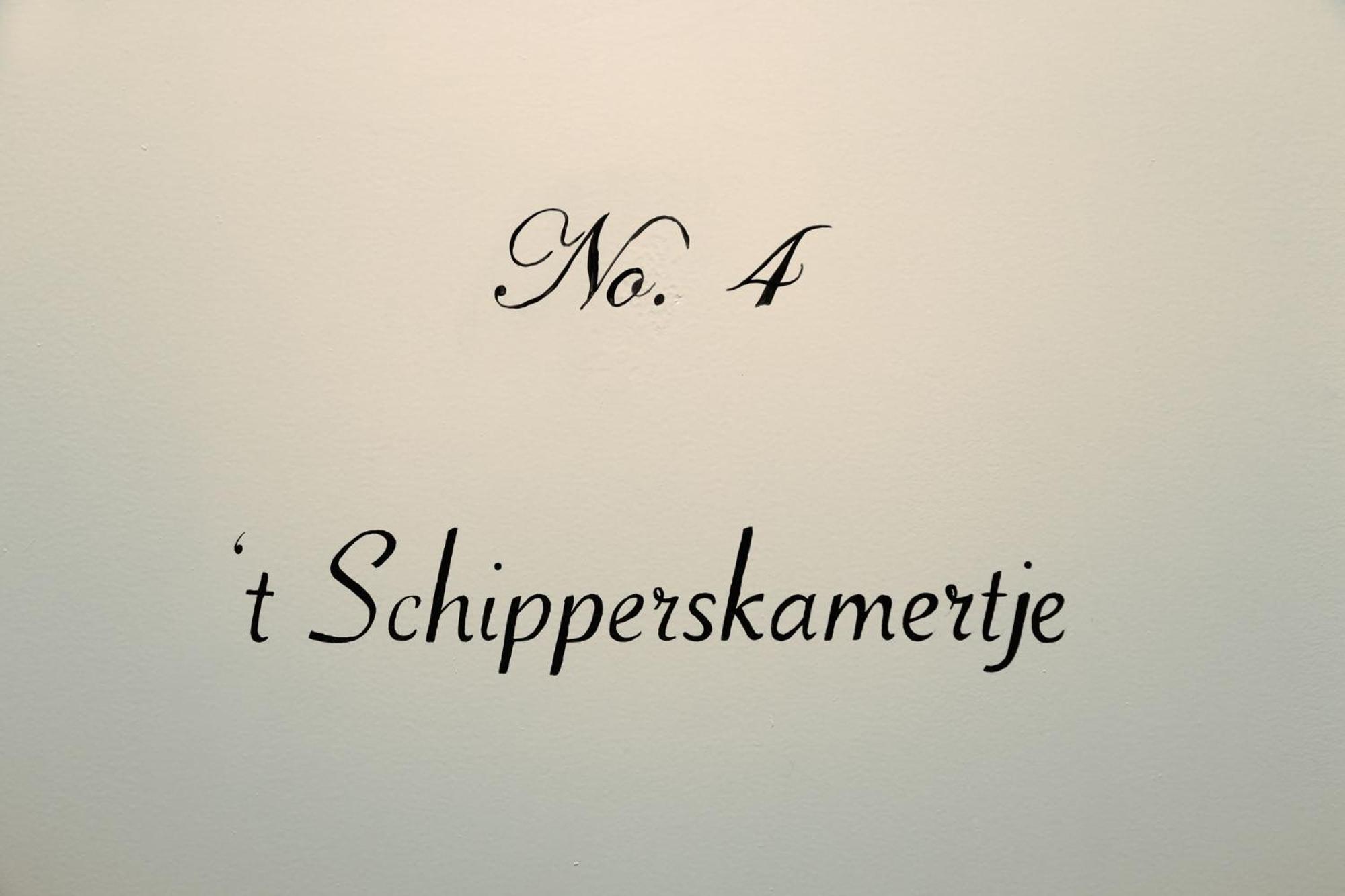 Hotel Boutique En Tapperij Elburg