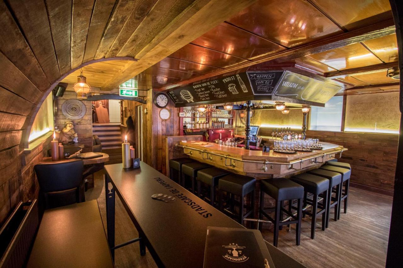 Boutique Met Tapperij